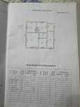 Дом каркас 3 комнат 1953год постройки