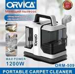 ORVICA 2в1 жуатын шаңсорғыш