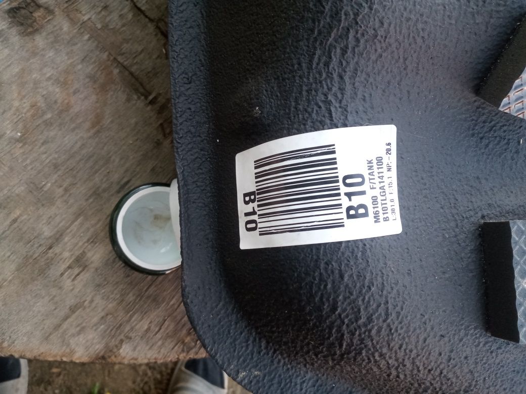 Продам бензо бак