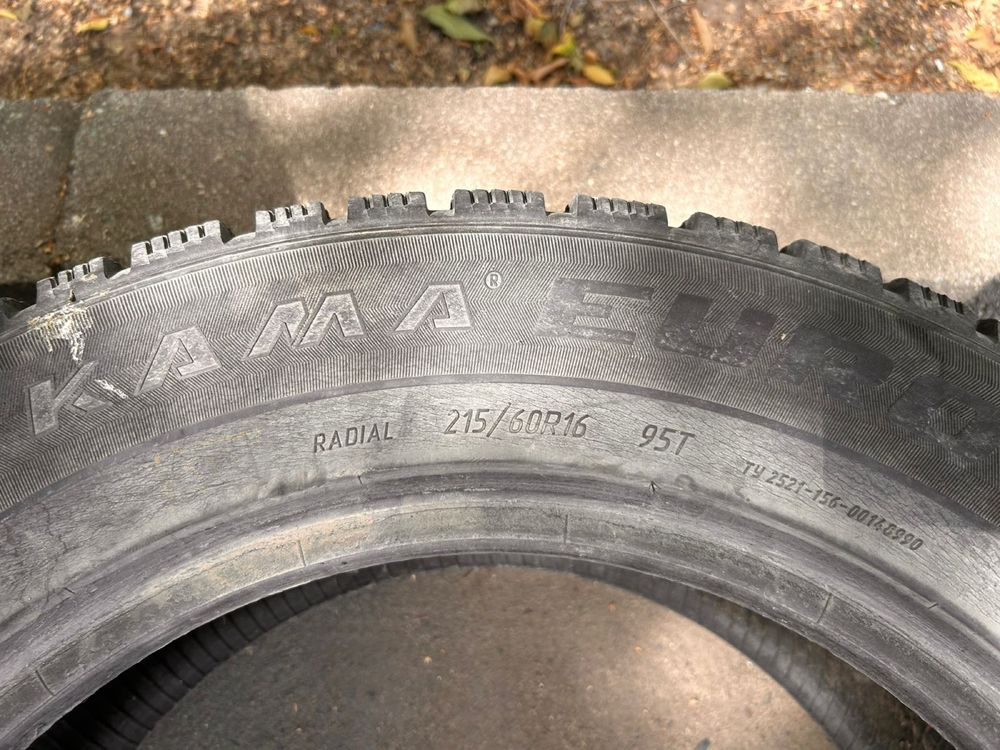 Продам Покрышка R16