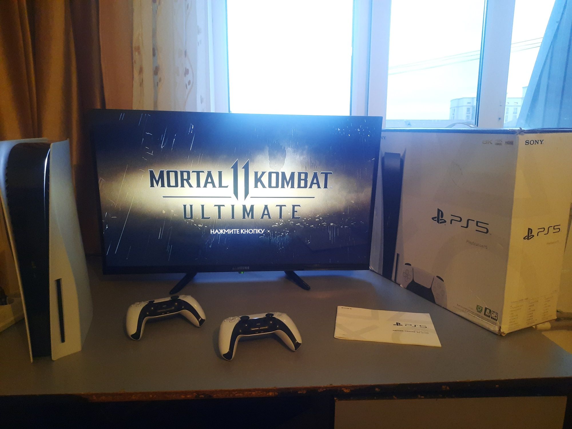 Playstation 5 Игры Фифа25 УФС4 Мартол комбат 11 Гта 5. 2 дж