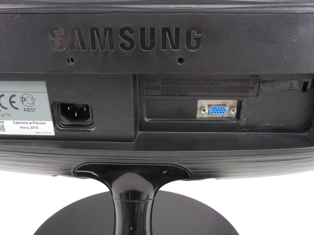 Samsung SyncMaster B1930NW 19", 1440x900 (16:10)/ 60Гц/ VGA (D-Sub).