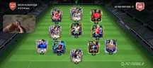 Аккаунт EA FC Mobile (Fifa Mobile)
