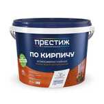 Краска по кирпичу! Фасадная краска! Работаем до 23;00! Доставка!