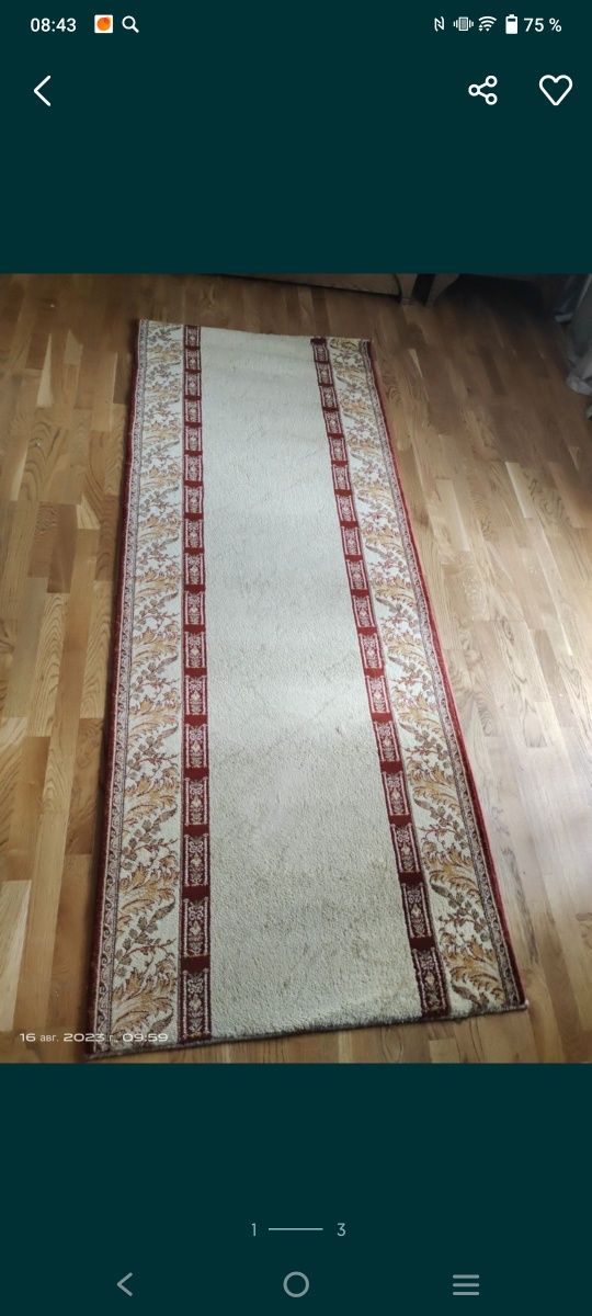 Продаю 3 ковра всего за 29990 тг