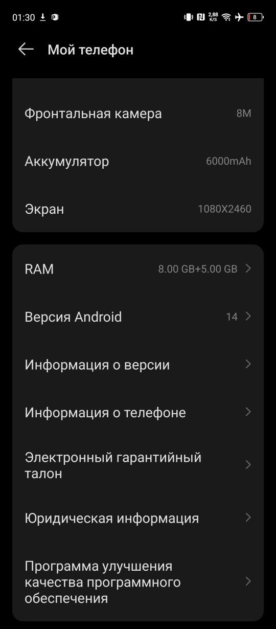 Tecno povo 5 в идеальном состоянии новый