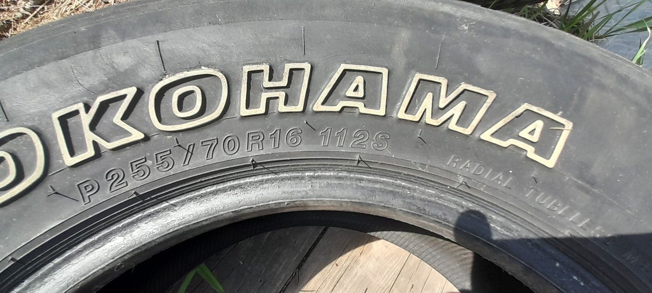 Продам летнюю резину