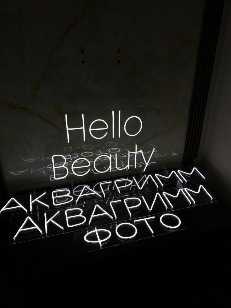 Неон Неоновая выеска  неоновые вывески реклама