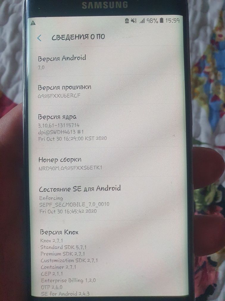 Samsung s6 edge!!!
