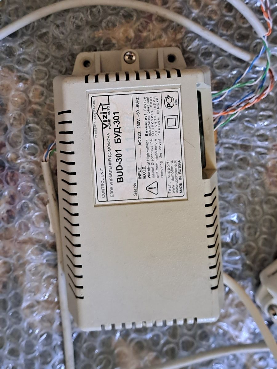 Комплект Домофон Vizit БВД-311