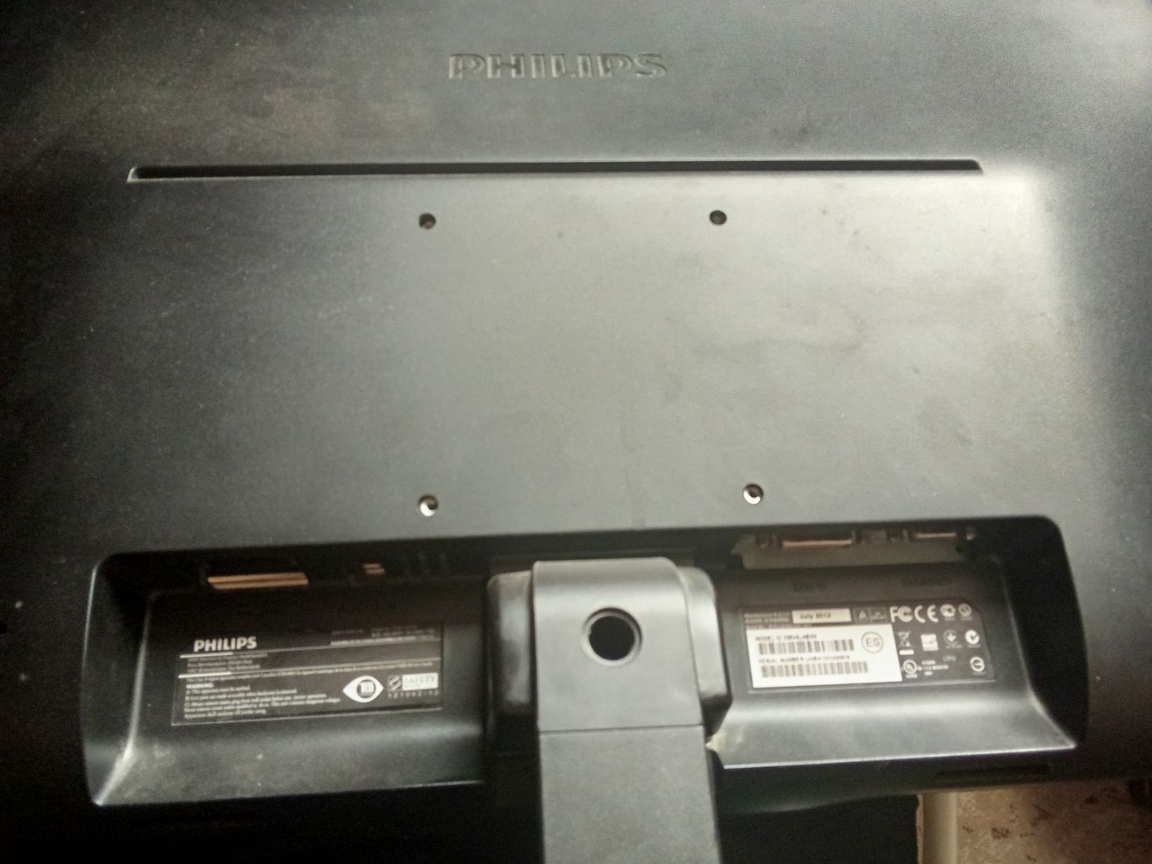 Продам монитор 60герц PHILIPS