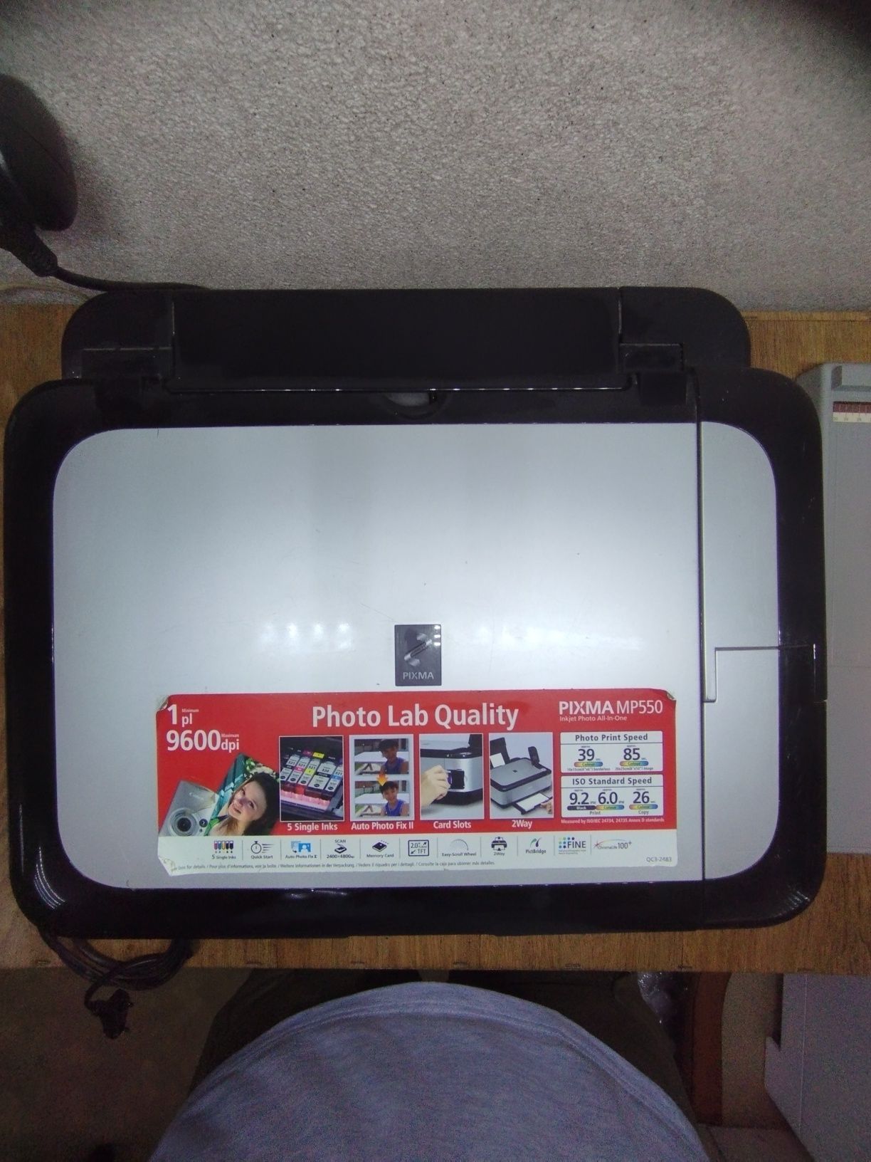 МФУ canon PIXMA pm 550
