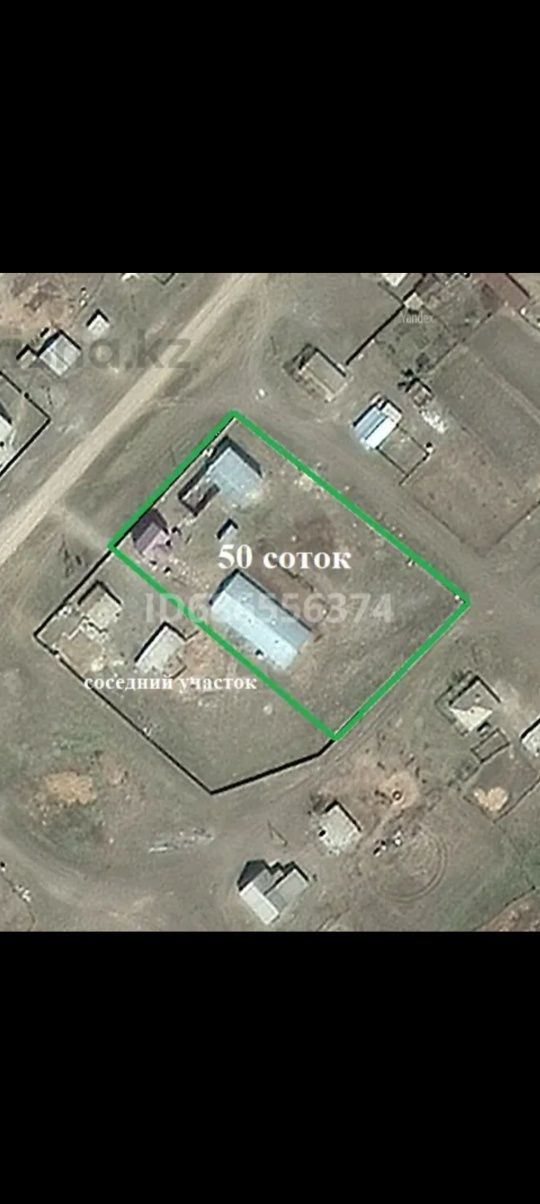 Срочно продам!! Ферма (база)  50 соток вблизи Кокшетау + коттедж 2эт