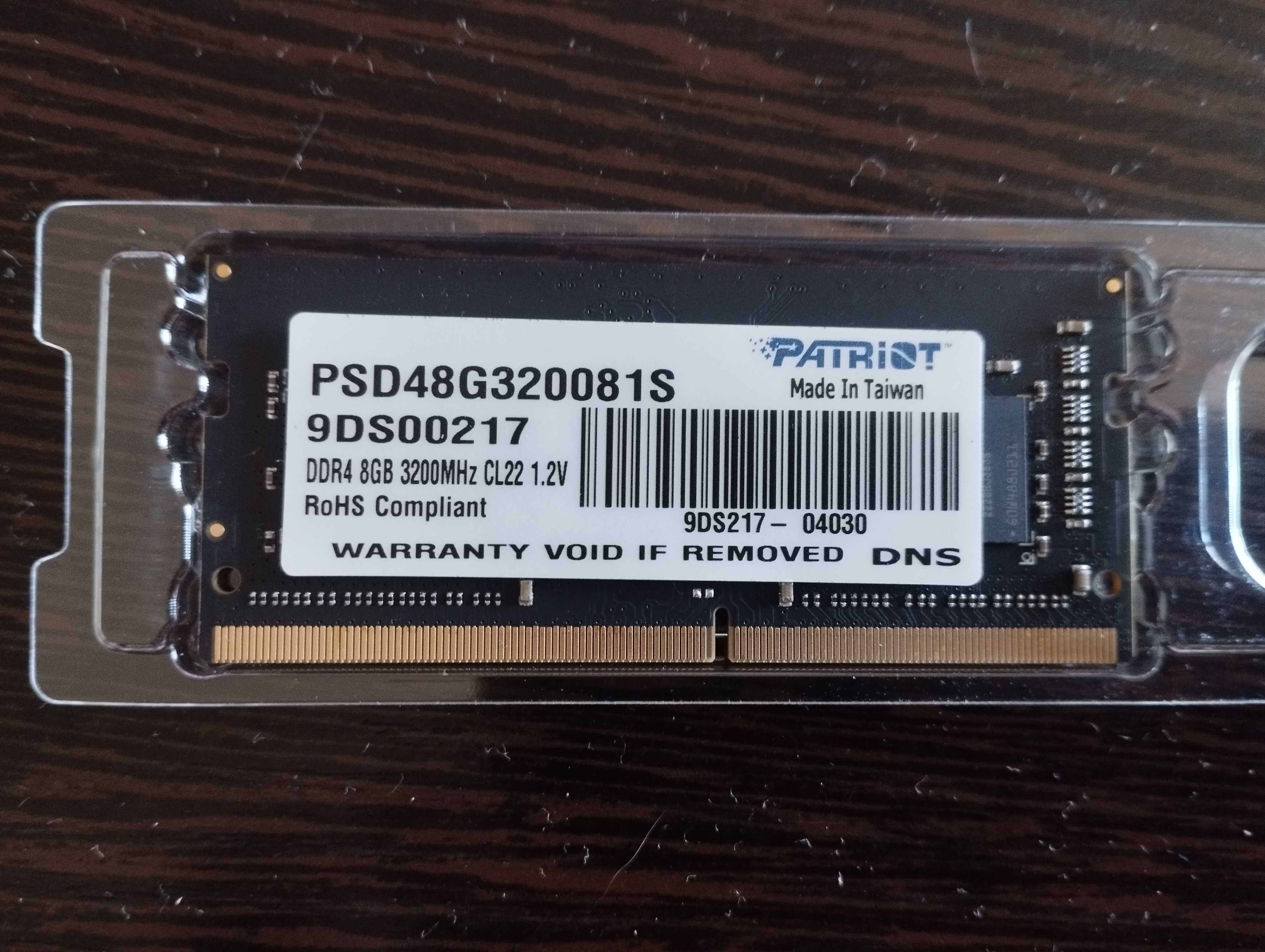 Оперативная память для ноутбука DDR4 8Gb