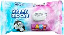 Детское мыло Happy Moon- производство Южная Корея, 10 штук
