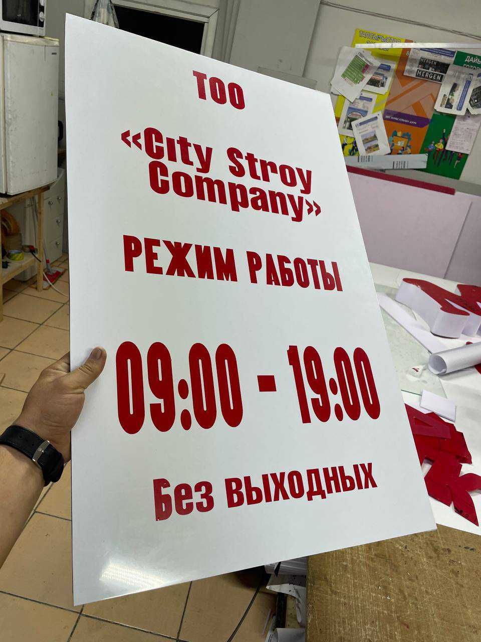 Золотые   / Бейджики / Номерок / Адресные таблички / Лазер Гравировка