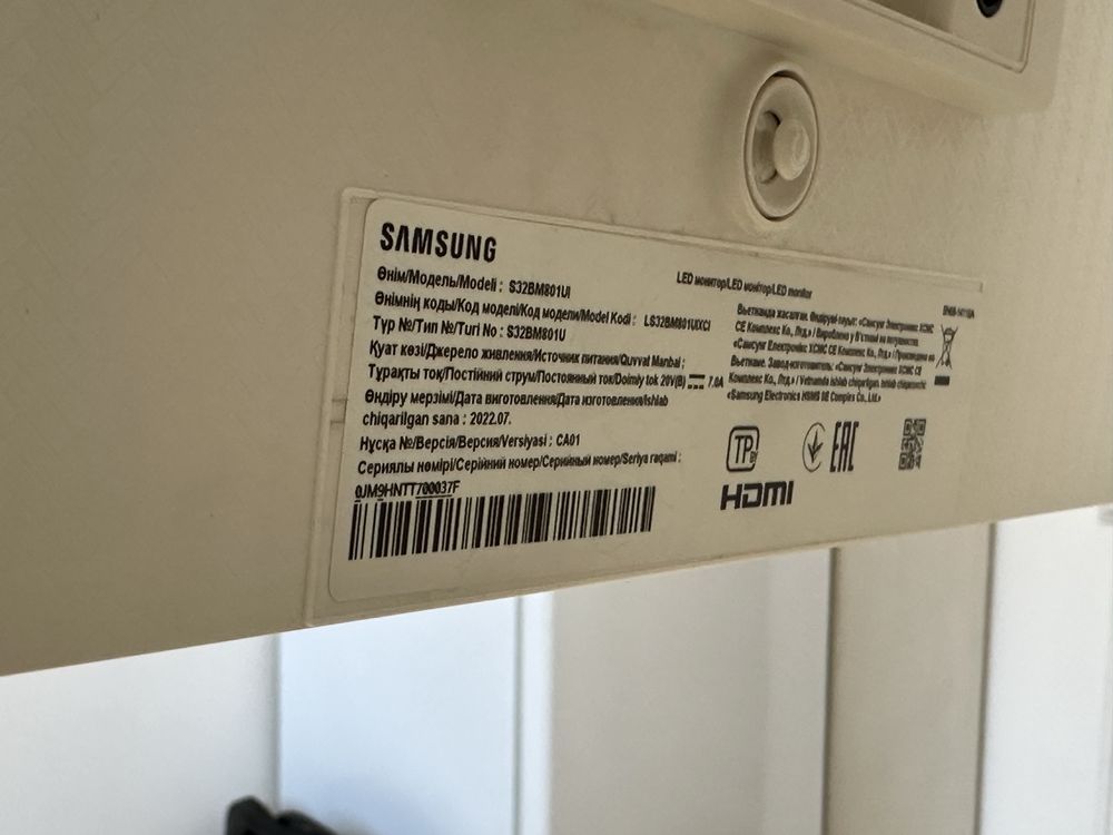 Монитор Samsung LS32BM801UXCI