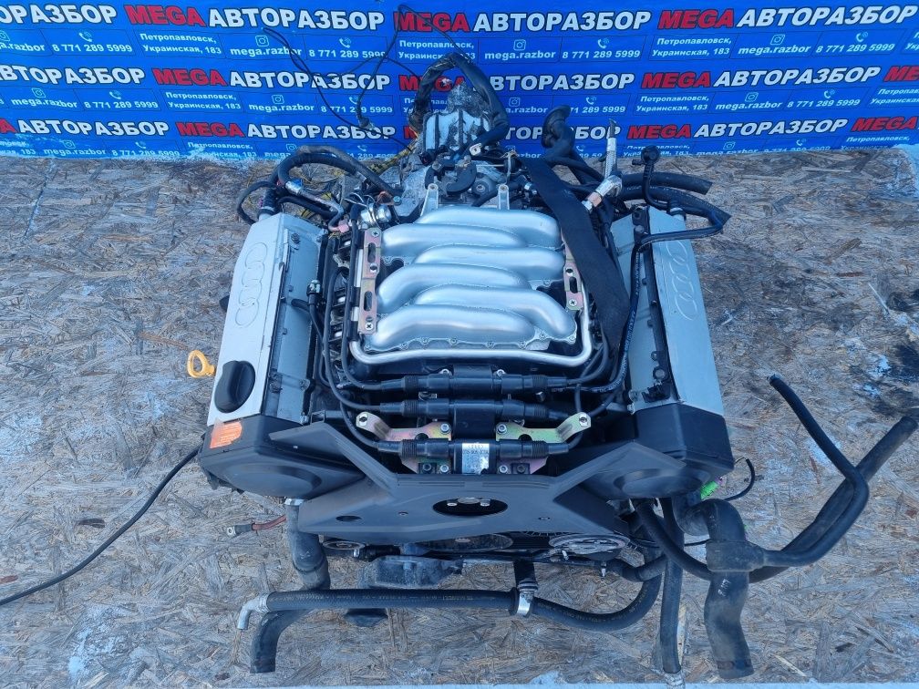 Двигатель ABC 2.6 на Audi.