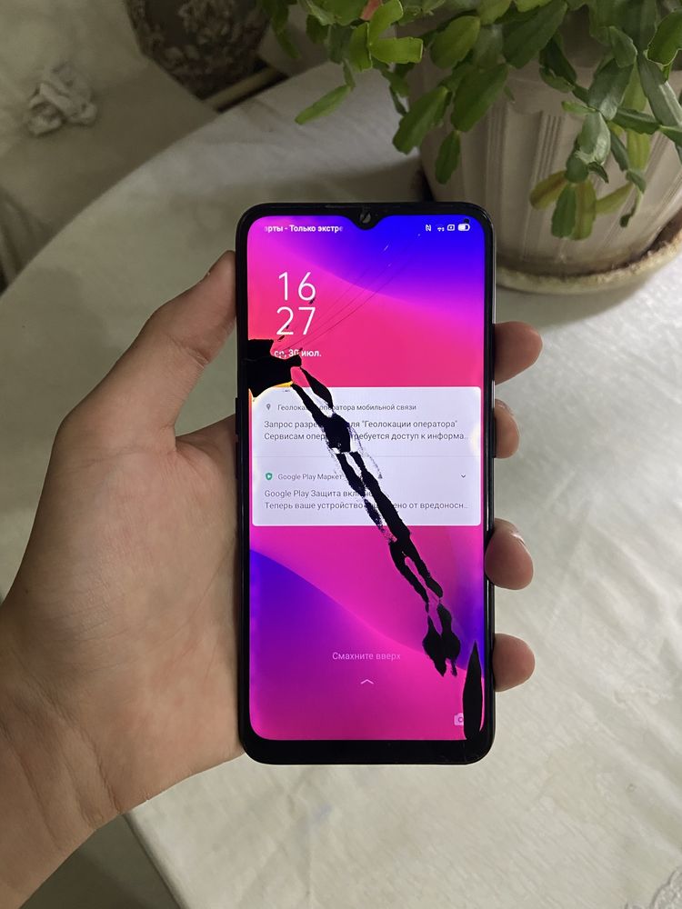 Oppo A5 2020 Экран поменять надо