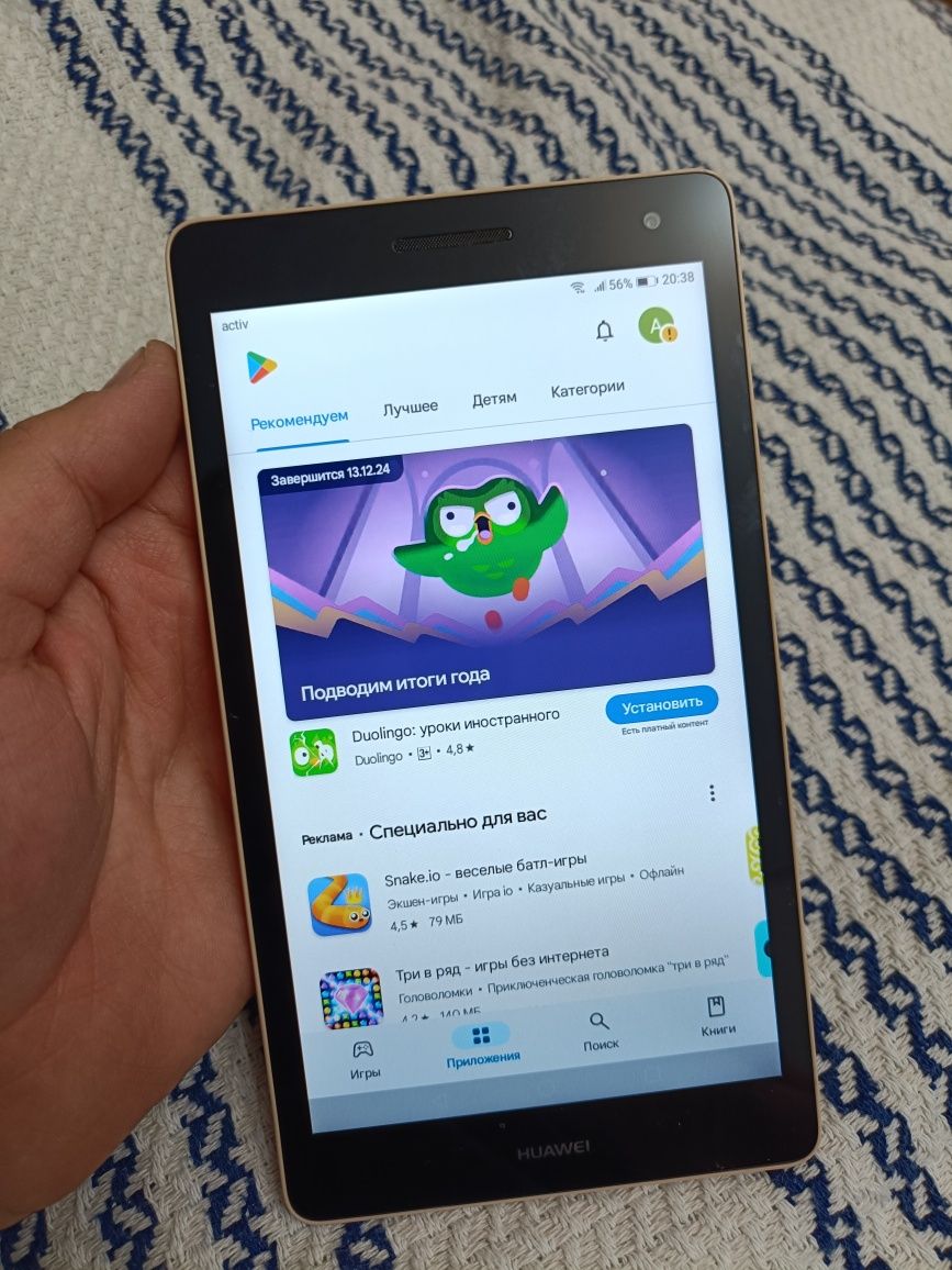Продам планшет Huawei MediaPad T3  7
