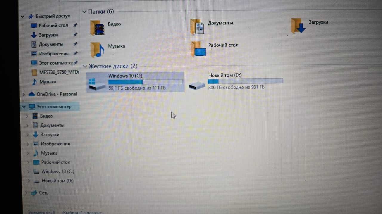Продам ноутбук Aser