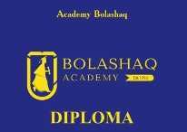 академия болашак academy bolashaq диплом корочка обложка
