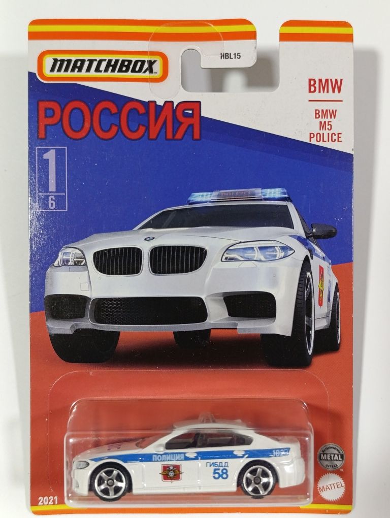 Hot wheels Matchbox BMW M5 Police