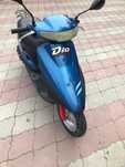 Мопед honda dio 27