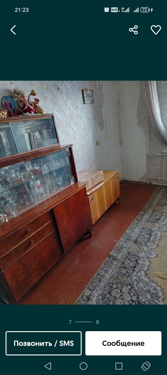 Продам столы стенку шкаф прихожку