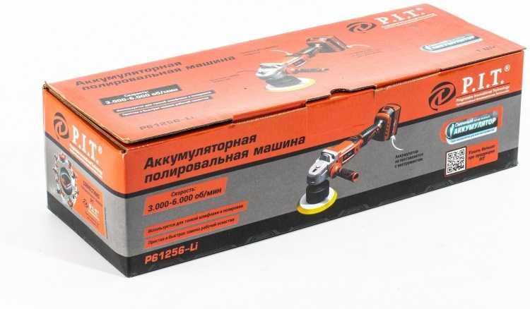 Шлифмашина полировальная P.I.T. 62240-Li! Открыты до 23;00! Гарантия!