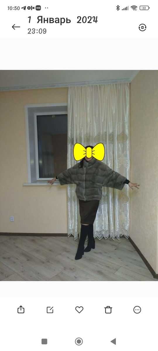 Шуба норковая серо голубого цвета