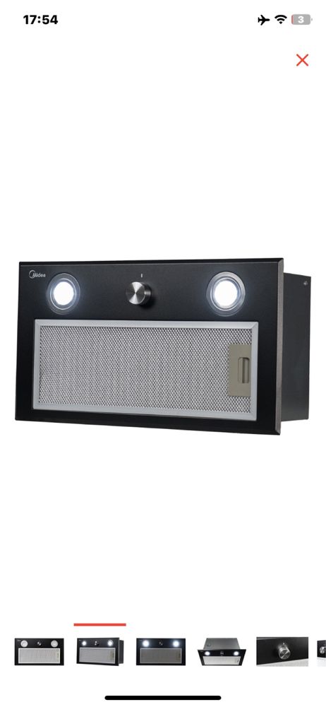 Вытяжка Midea MH60I350B