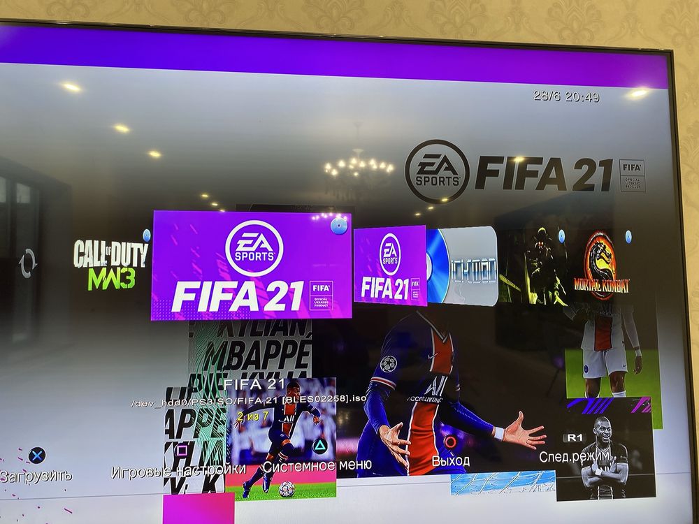 Продам Ps3 super slim в Отличном состояний