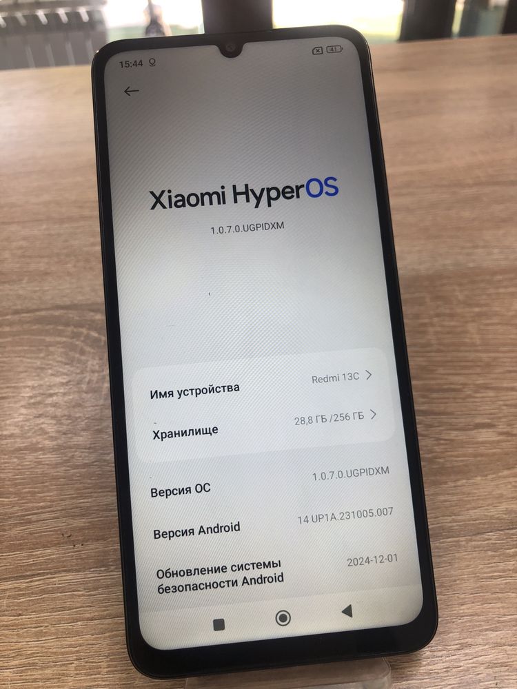 Xiaomi Redmi 13C