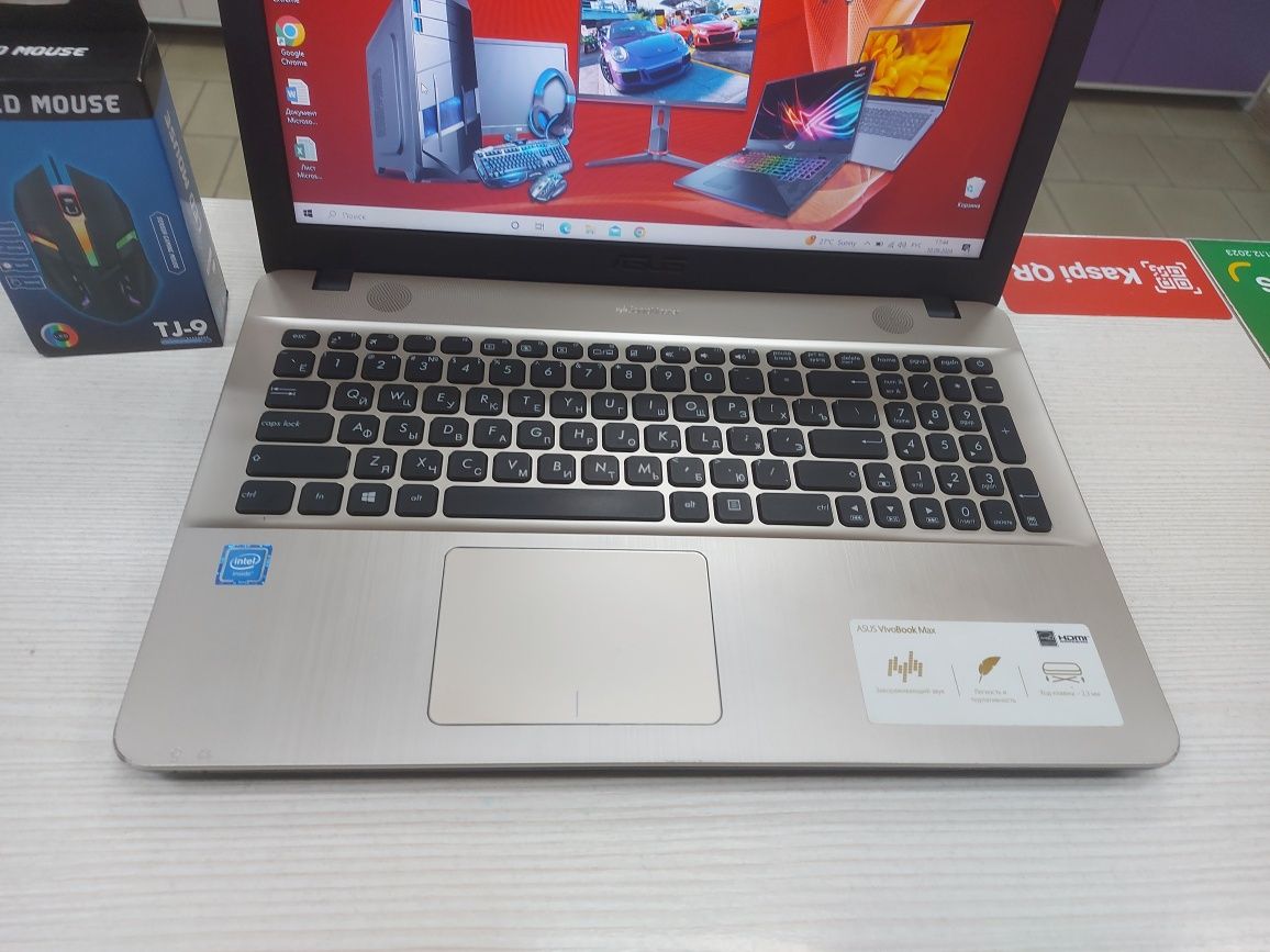 Asus (4 ядра, 250 Gb SSD, 4 Gb DDR4) + ПОДАРКИ
