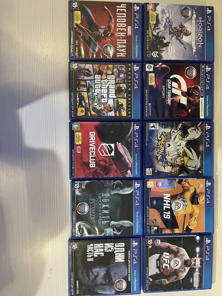 Ps4 slim 1000gb