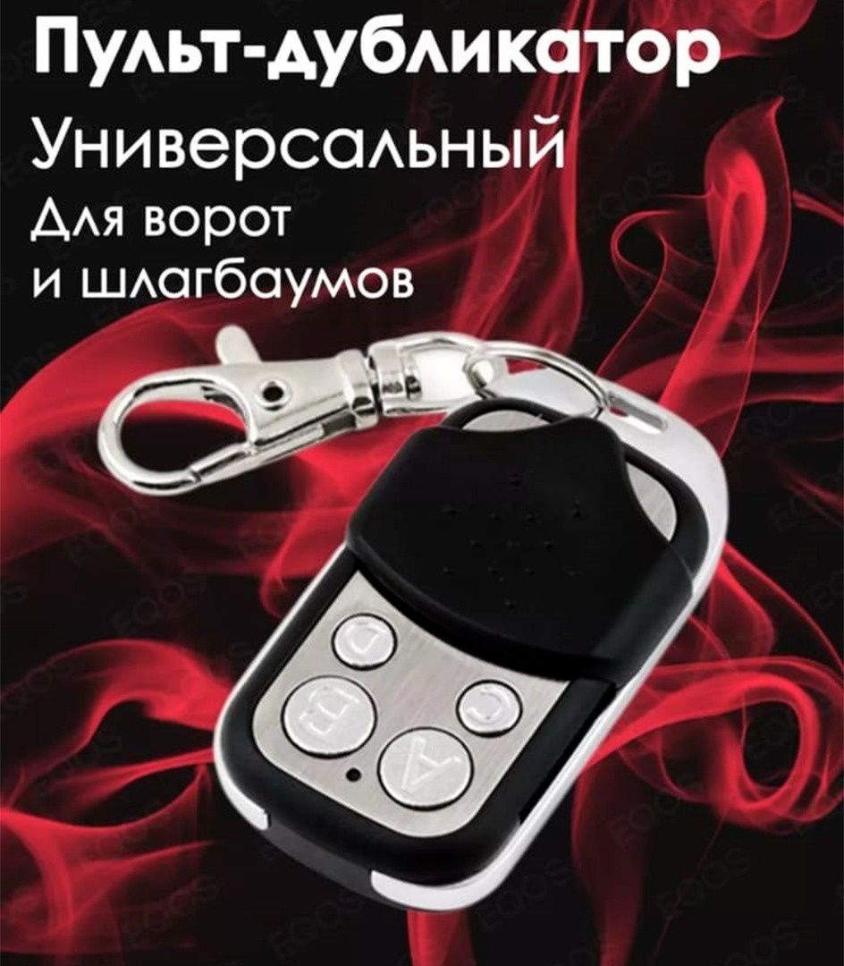 Ред, рассрочка каспи