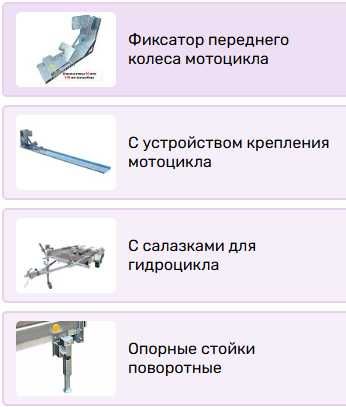 Прицеп ВЕКТОР 81012С, кузов 3,5х1,8, РАССРОЧКА Каспий, РБК