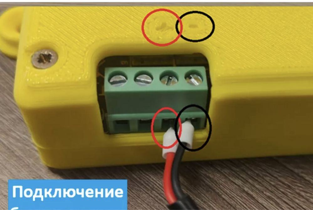 Полностью новый Контроллер для управления электромеханическими замками