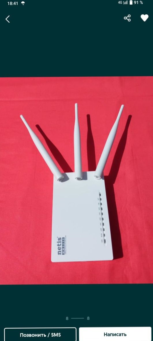 Билайн алтел актив 4G wifi роутер вайфай модем стационарный