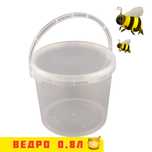 Бал шелек 0,8. Ведро для меда 0,8л