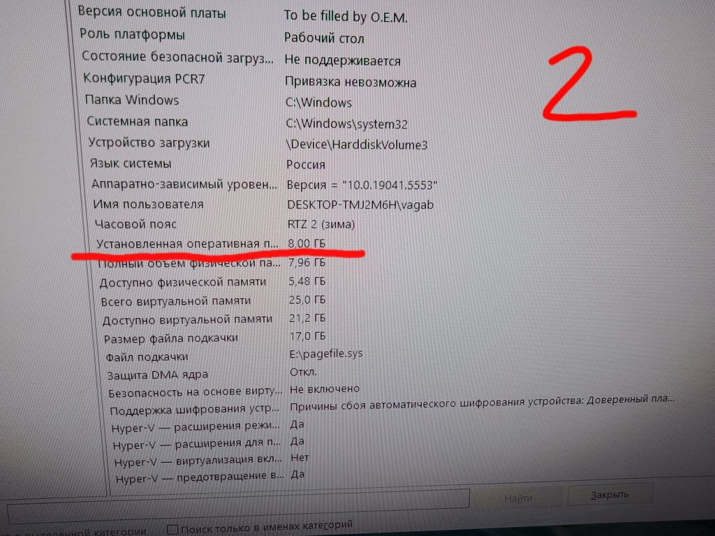 Продам 2 системника. ЧИТАЕМ ВНИМАТЕЛЬНО!!! ПИШИТЕ. Не всегда могу отве