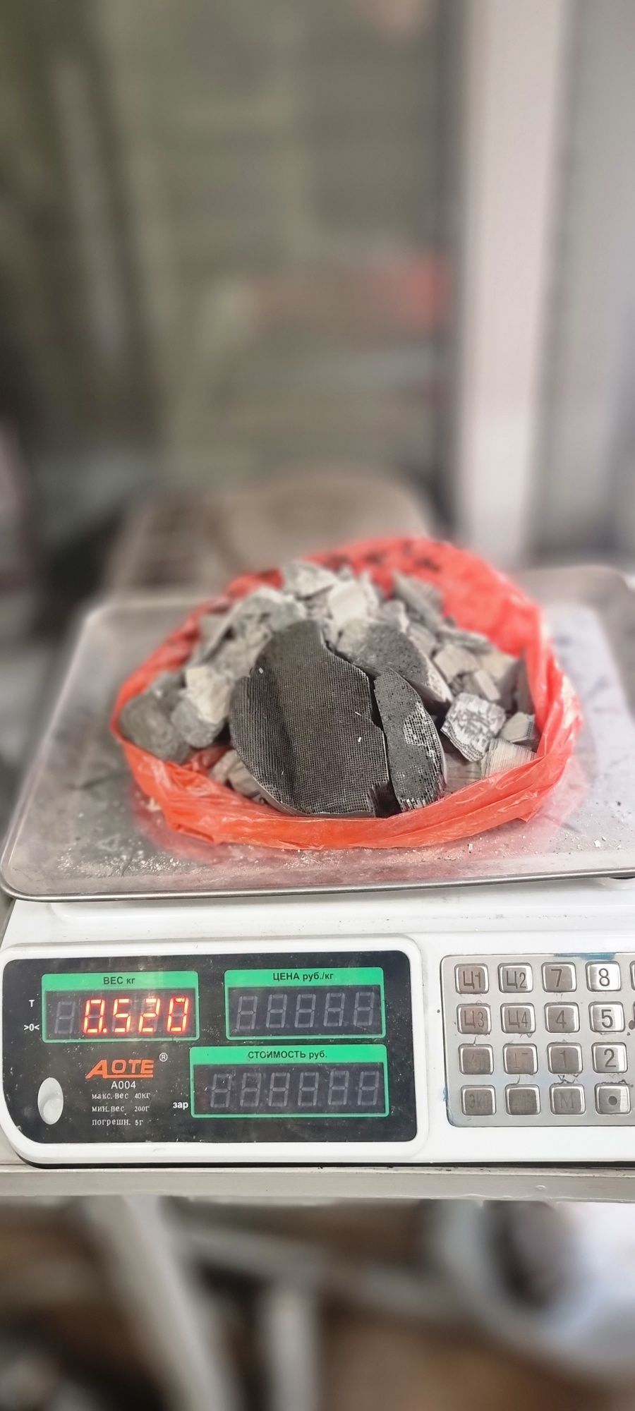 Установка Катализатора  Прием Катализатора  Удаление Катализатора