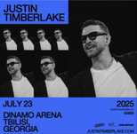 Продам билеты на концерт Justin Timberlake / Джастин Тимберлейк