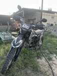 Продам эндуро 250cc