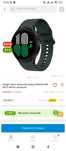Срочно Samsung Galaxy Watch 4 (SM-R870), 44 мм