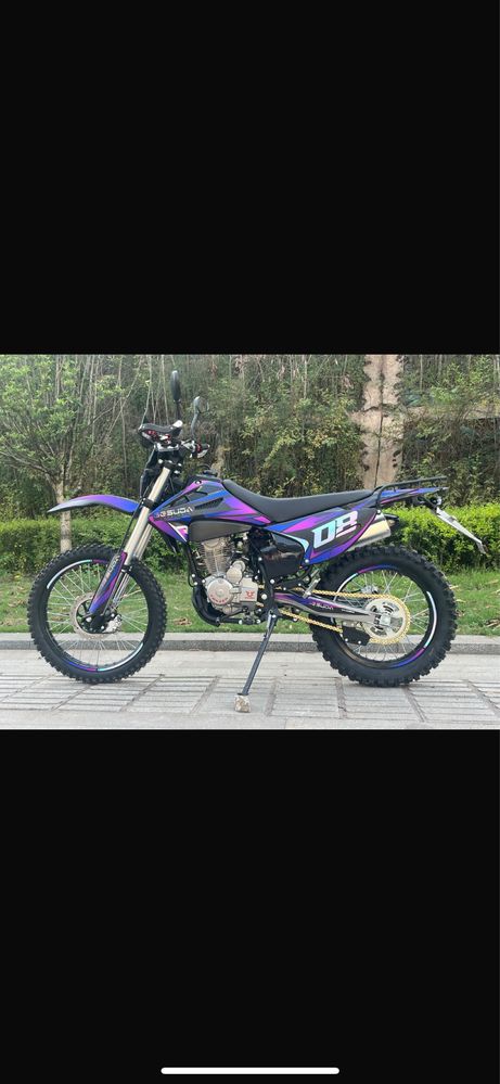 Мотоцикл Эндуро Besuda 250 куб. Рестайлинг
