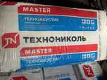 Продам Технониколь Техноакустик