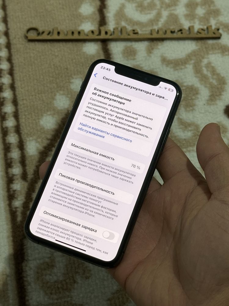  iPhone 11pro 64gb rm/a space gray!