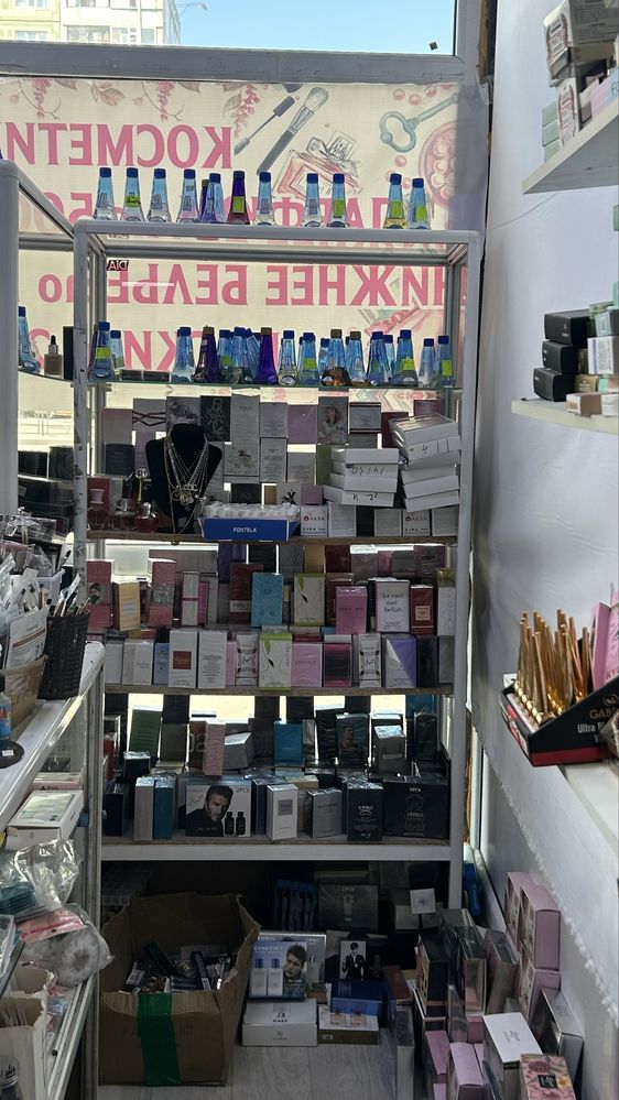 Стеклянные шкафы